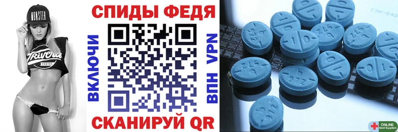 АМФЕТАМИН Premium  закладки  Котельники 