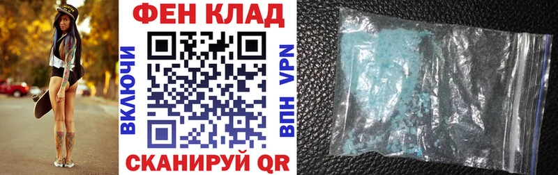 АМФ 98% Котельники