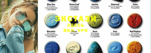 PSILOCYBIN Алексеевка