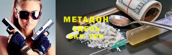 кокаин колумбия Алексин