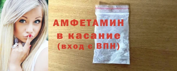 кокаин колумбия Алексин