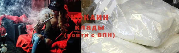 круглые Ростов