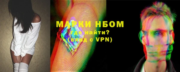 героин Алзамай