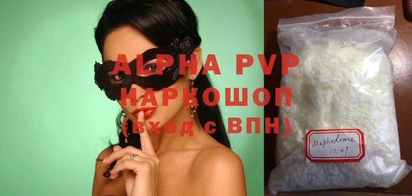 героин Алзамай