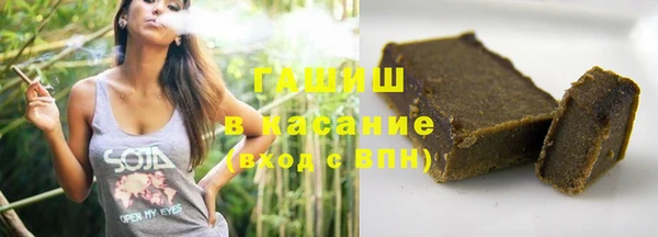PSILOCYBIN Алексеевка