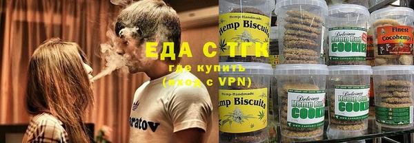 кокаин колумбия Алексин