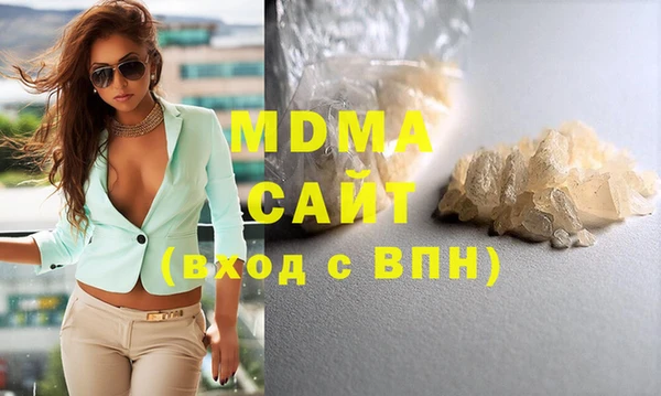 героин Алзамай