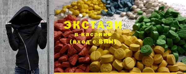 PSILOCYBIN Алексеевка