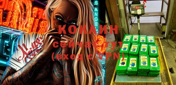 героин Алзамай