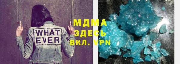 героин Алзамай