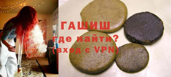кокаин колумбия Алексин