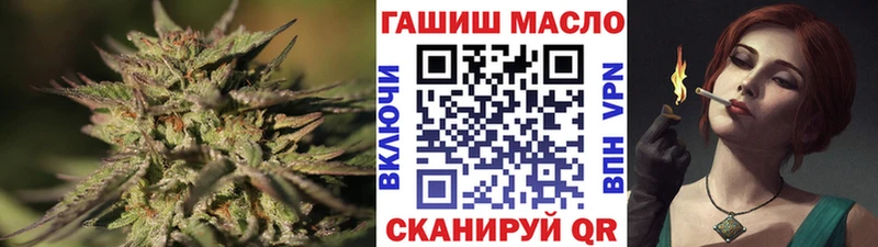 наркошоп  Котельники  Дистиллят ТГК концентрат 